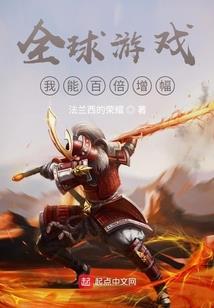 重生之大宁清歌