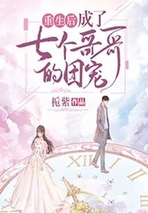 易烊千玺之怦然心动