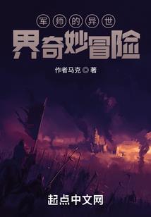 雨淋湿的岁月
