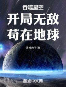 平凡或不平凡的命运