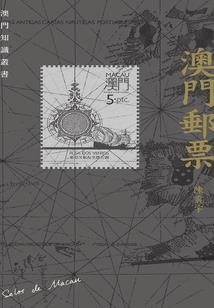 我和今生有个约会
