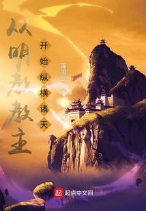 十日之寒