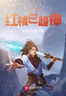 龙族：路明非，但漆黑意志