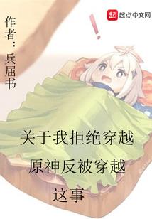 卡尔纵横