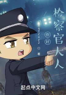 霖尊天下