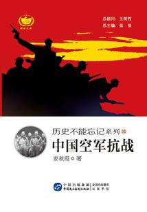 南城美人倾天下
