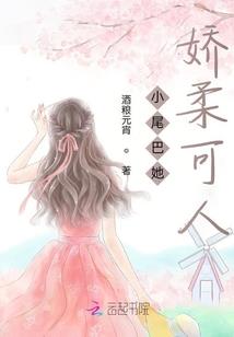 暖爱浅香，走失在我们凉薄的夏