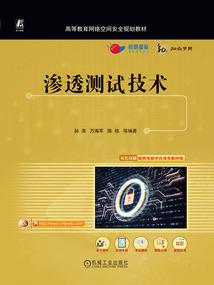 一把吉他下的错爱