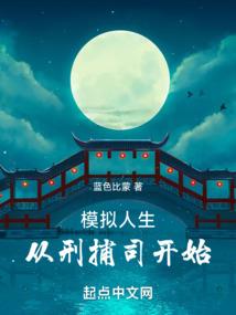万籁星辰恰似你