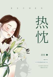 奥特曼的事情
