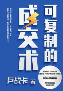 兽世兽夫太强势