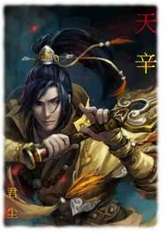 高三的奇妙生活