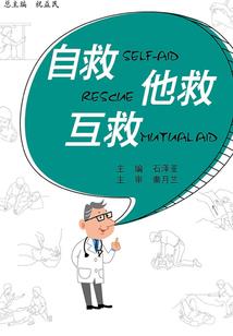 我老婆真的不是天后