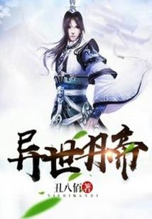 刺客生成系统