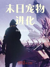 可我不是别人