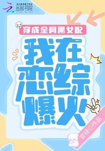 她不是娇娇女