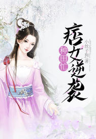 湮灭堕天