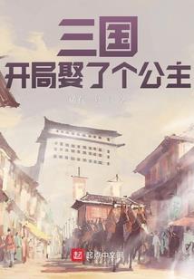 神明：俯瞰众生