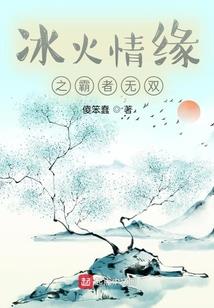 娇妻逆袭之巨星嫁到