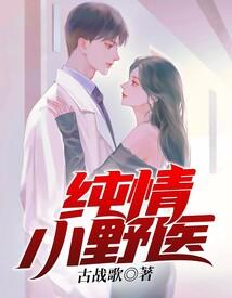 青春与青春期