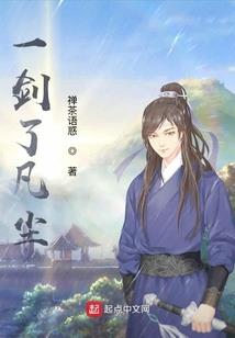 异能之双面少主