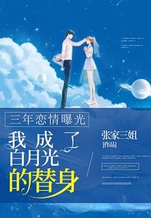 长生月
