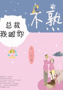 王者巅峰之开局打KPL
