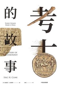 妖活就要活的痛快