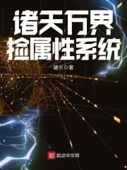 冥帝的绝世狂妃