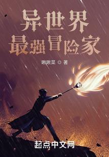 我在华娱当导演
