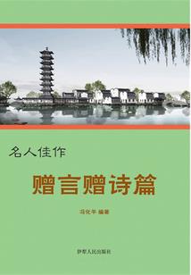 漂亮女友请你等我
