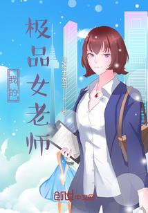 黑暗的重生
