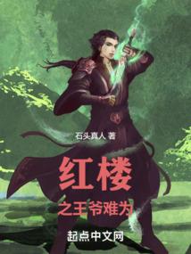 一个人住的359天