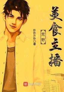 九欲神说
