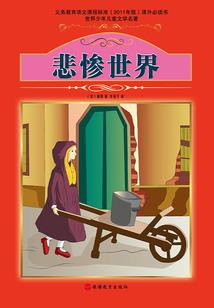 无限之画梦