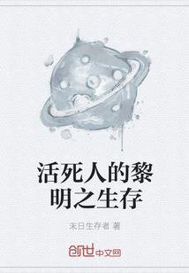 半城暖阳