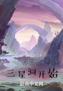 末世逆天召唤师