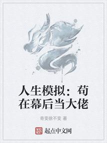 新教廷