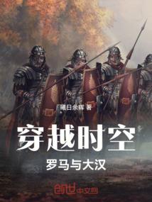 龙吟之谷