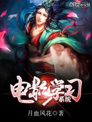 完美兽宠