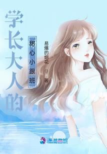 重生之妃本张狂