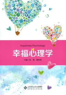 冷面神偷，九尾妖狐魅天下