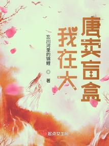 王者制片人