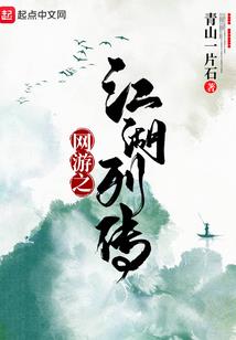 重生契约