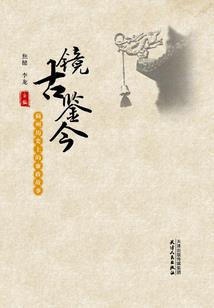 后腰搂抱杀