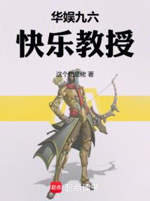 侠志在安