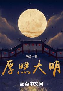 独特