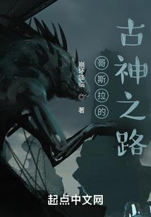 磁力源