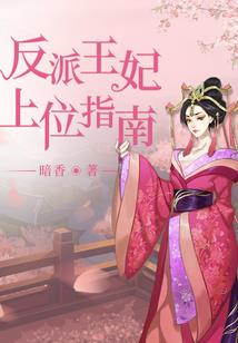 我有一件事情想讲与你听