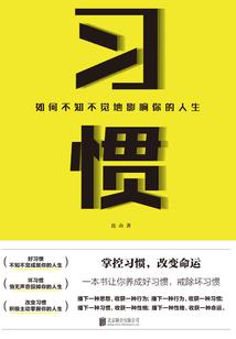 让我替他完成对你的承诺